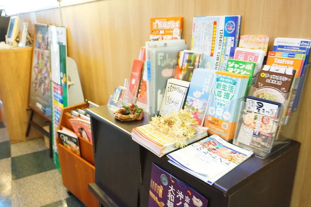 Hotel Route-Inn Hakata Ekiminami Fukuoka