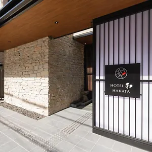 Wa Hakata Fukuoka (Fukuoka)