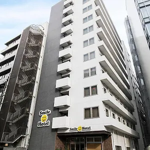 Smile Hakataekimae Fukuoka (Fukuoka)