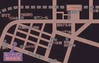 Hotel Route-Inn Hakata Ekiminami Fukuoka  3*, Fukuoka (Fukuoka) Japan
